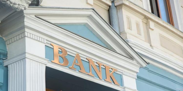 azerbaycanda-banklar-qefleten-yoxlanacaq-yenilik