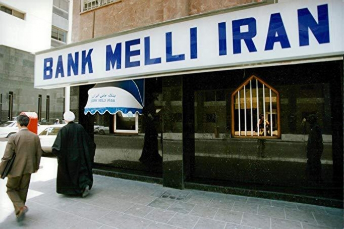 iran-milli-banki-ile-baki-meriyasi-arasinda-mehkeme-cekismesi-davam-edir