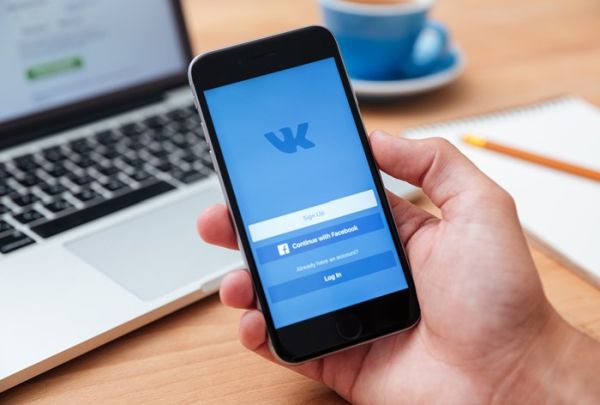 vkontakte-audiokitab-satisi-uzre-servis-ise-salacaq