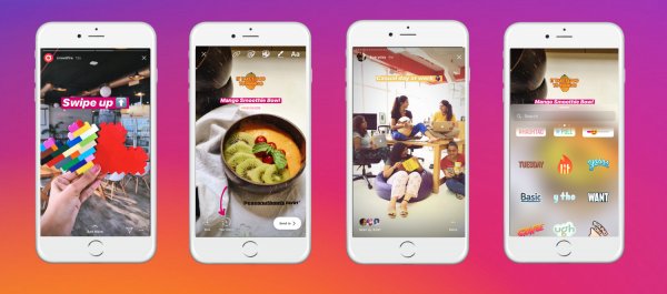 whatsapp-hekayeleri-facebook-ve-instagram-da-paylasmagi-sinaqdan-kecirir