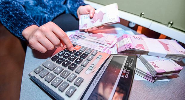 merkezi-bank-herraca-cixarilan-not-hecmini-azaltdi