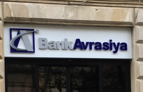 bank-avrasiya-nin-menfeeti-43-azalib