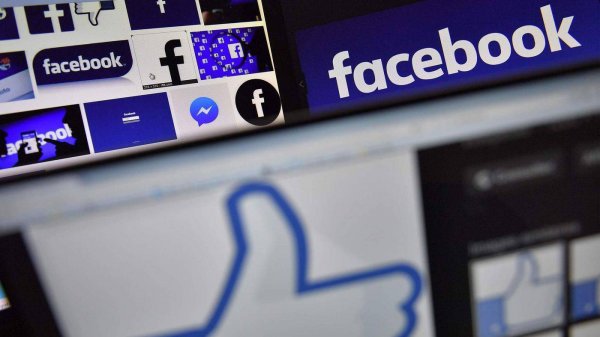 facebook-uz-tanima-sistemine-gore-mehkemeye-verildi