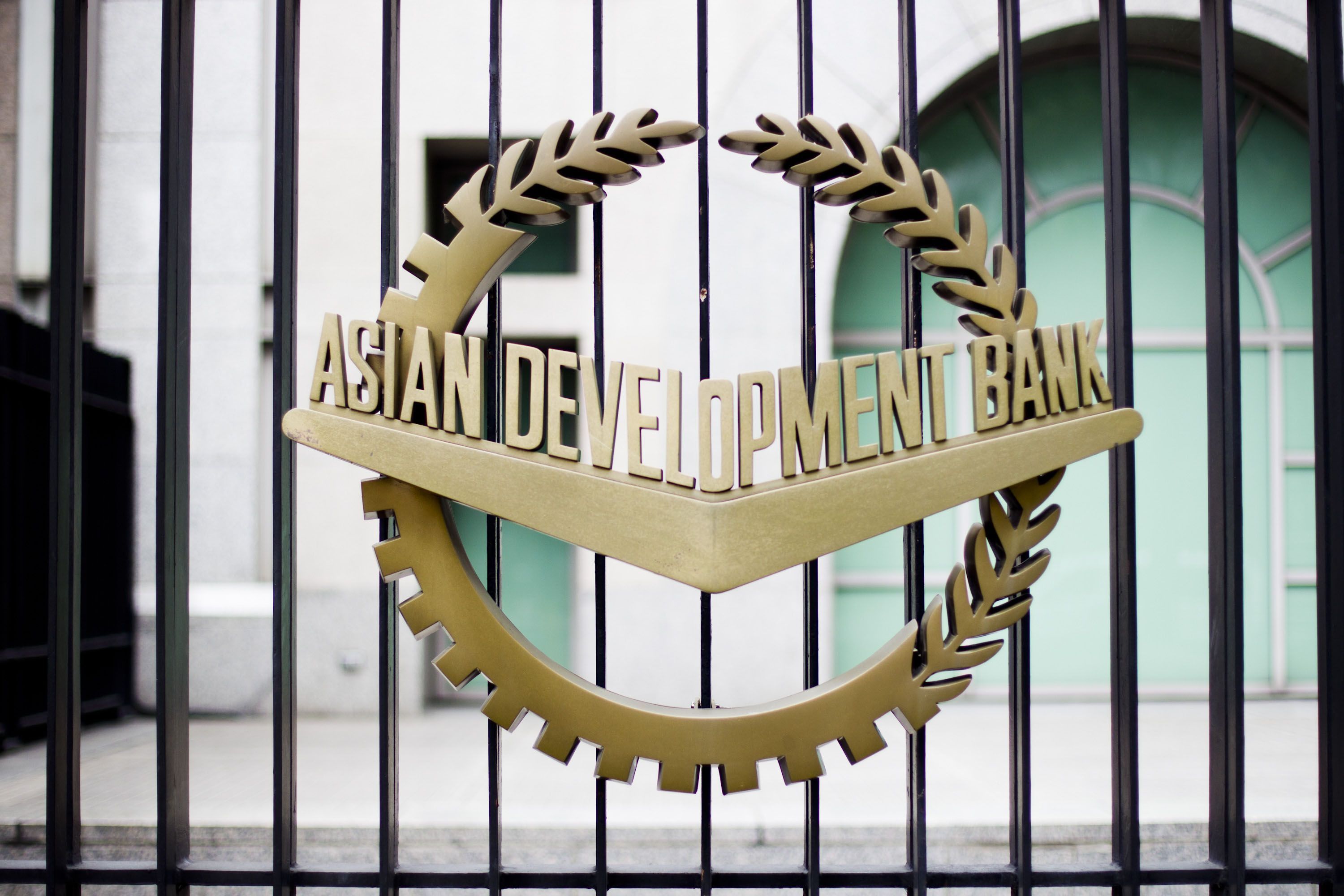 aib-azerbaycana-devet-ticaret-kreditleri-ve-investisiya-zemanetleri-agentliyinin-yaradilmasi