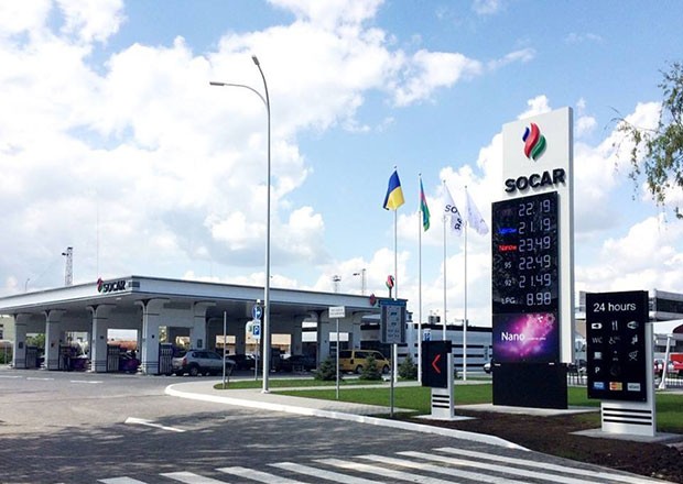 socar-dan-avropa-olkesine-200-milyon-dollar-sermaye