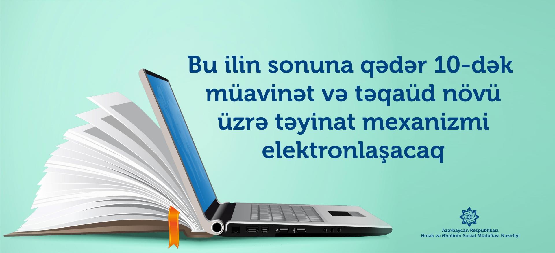 10-dek-muavinet-ve-teqaud-novu-uzre-teyinat-mexanizmi-elektronlasacaq