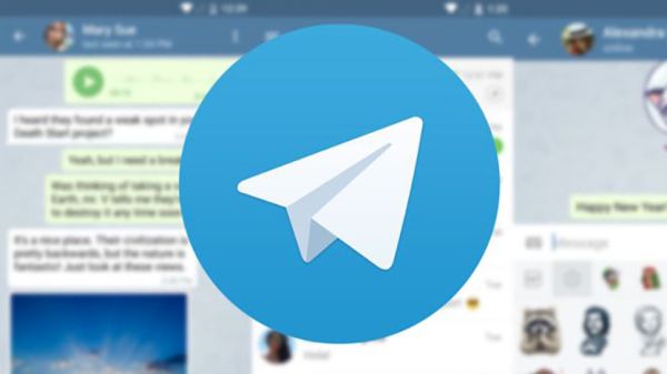 telegram-yenilenir