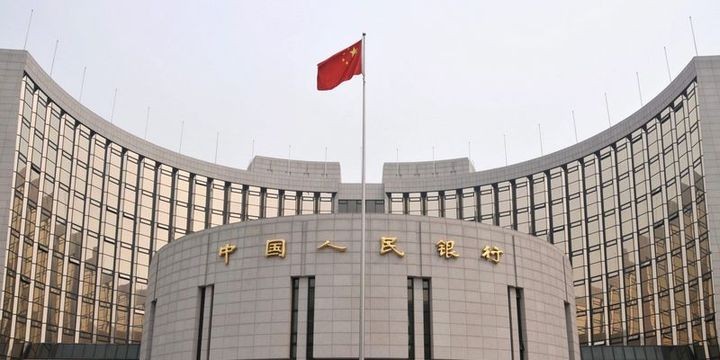 pboc-cinin-reqemsal-pulu-libra-ya-oxsar-olacaq