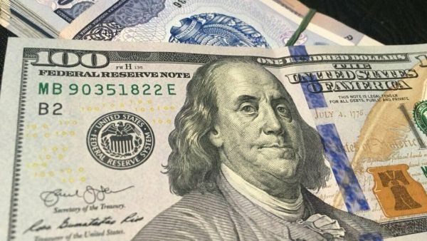 dollarin-sabaha-olan-resmi-mezennesi-aciqlandi