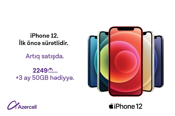 azercell-iphone-12-ve-iphone-12-pro-alan-abunecilere-3-ay-boyunca-50-gb-internet-hediyye-edir