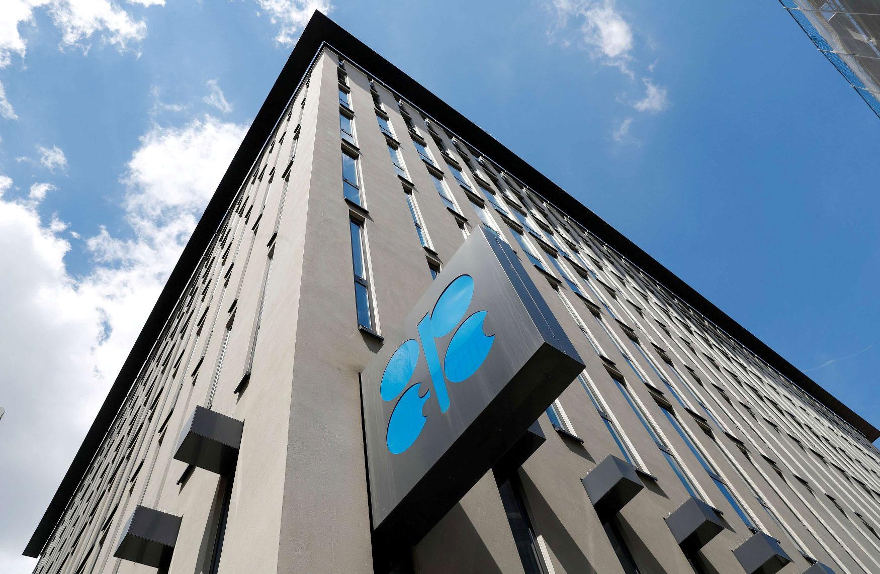 fitch-opec-qerarinin-neft-bazarina-musbet-tesir-edeceyini-gozleyir