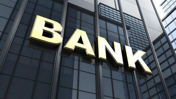 azerbaycan-banklari-bayramda-islemeyecek