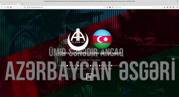 azerbaycanli-hakerler-30-dek-ermeni-saytini-dagidiblar