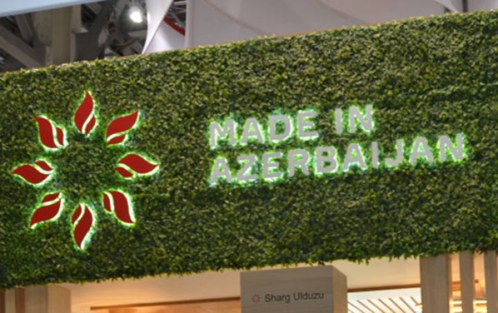 made-in-azerbaijan-onlayn-biznes-forumu-kecirilecek