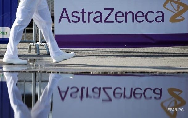 avropa-birliyi-astrazeneca-ni-mehkemeye-verib