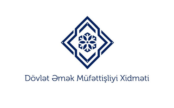 dovlet-emek-mufettisliyi-xidmetine-yeni-reis-teyin-olunub