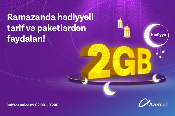 azercell-den-ozel-ramazan-kampaniyasinda-2gb-hediyye