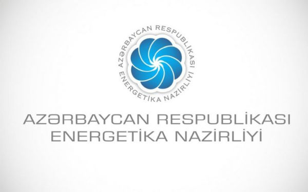 energetika-nazirliyinde-kadr-deyisiklikleri-olub