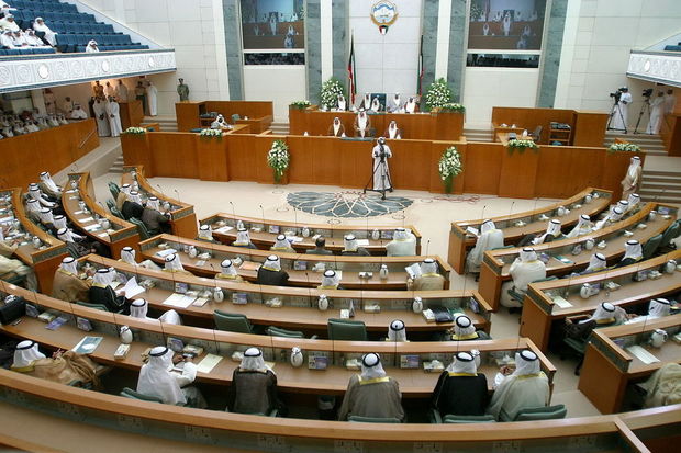 kuveytde-dunen-formalasan-parlament-buraxilib