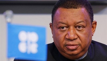 abs-opec-plus-sazisine-qosulmaga-devet-aldi