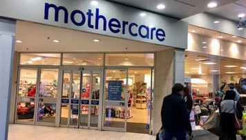 mothercare-muflis-ola-biler