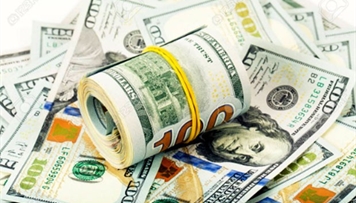 dollarin-sabaha-olan-mezennesi-aciqlandi