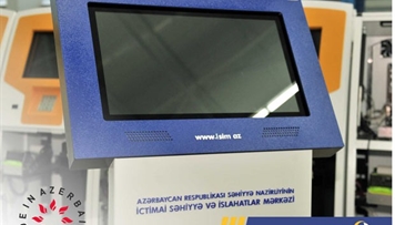 ilk-yerli-elektron-kosk-mehsullari-stp-terminal