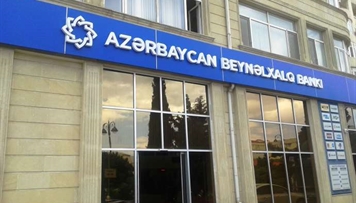 nazirden-beynelxalq-bankin-ozellesdirilmesi-barede-aciqlama