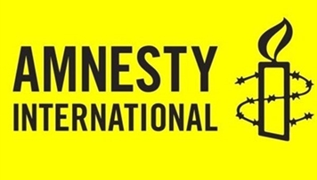 amnesty-international-in-rehberliyi-deyisir