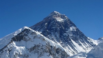 everestden-uc-ton-zibil-cixariblar