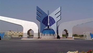 iran-universiteti-azerbaycanda-filial-acacaq