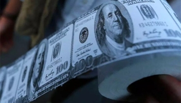 dollarin-sabaha-olan-mezennesi-aciqlandi