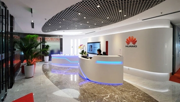 huawei-ixtisarlara-basladi-yuzlerle-insan-issiz-qalacaq