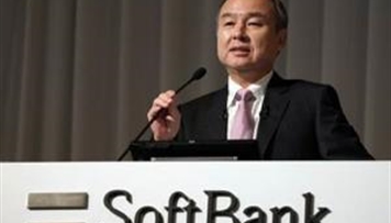 softbank-suni-intellektli-investisiyalar-ucun-yeni-fond-yaradib