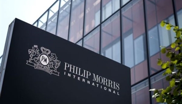 philip-morris-cerimelenib