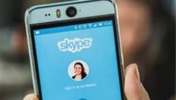 skype-for-business-online-xidmeti-bu-tarixde-dayanacaq