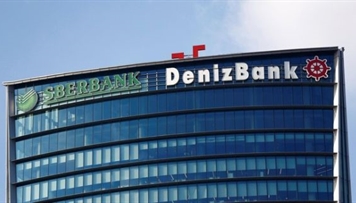 sberbank-denizbank-ini-satdi