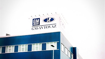 gm-avtovaz-avtomobil-istehsalini-dayandiracaq