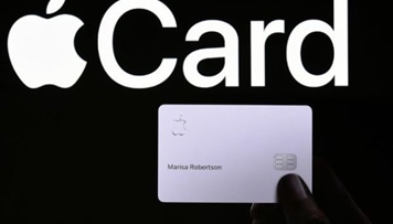 apple-card-qumari-ve-kriptovalyutani-desteklemeyecek