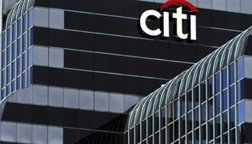 citibank-muqavilesiz-ayrildiqda-britaniya-banklarinin-gelirleri-25-faiz-azala-biler