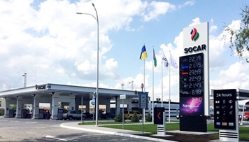 socar-dan-avropa-olkesine-200-milyon-dollar-sermaye