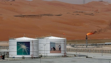 saudi-aramco-nun-muessisesinde-yangin-bas-verib