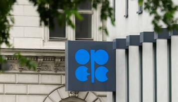 opec-seudiyye-erebistani-neft-hasilatinin-seviyyesini-qoruyacaq