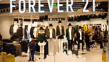 forever-21-perakende-satis-sebekesi-iflas-olub