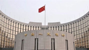 pboc-cinin-reqemsal-pulu-libra-ya-oxsar-olacaq