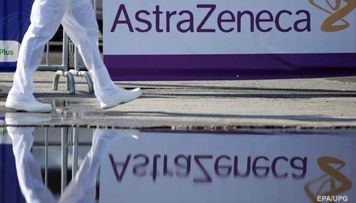 avropa-birliyi-astrazeneca-ni-mehkemeye-verib